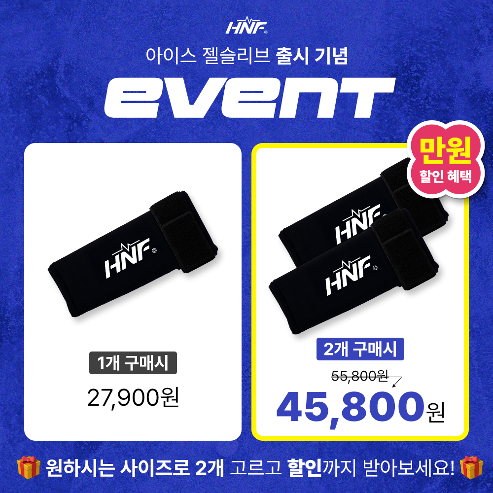 00_자사몰.png