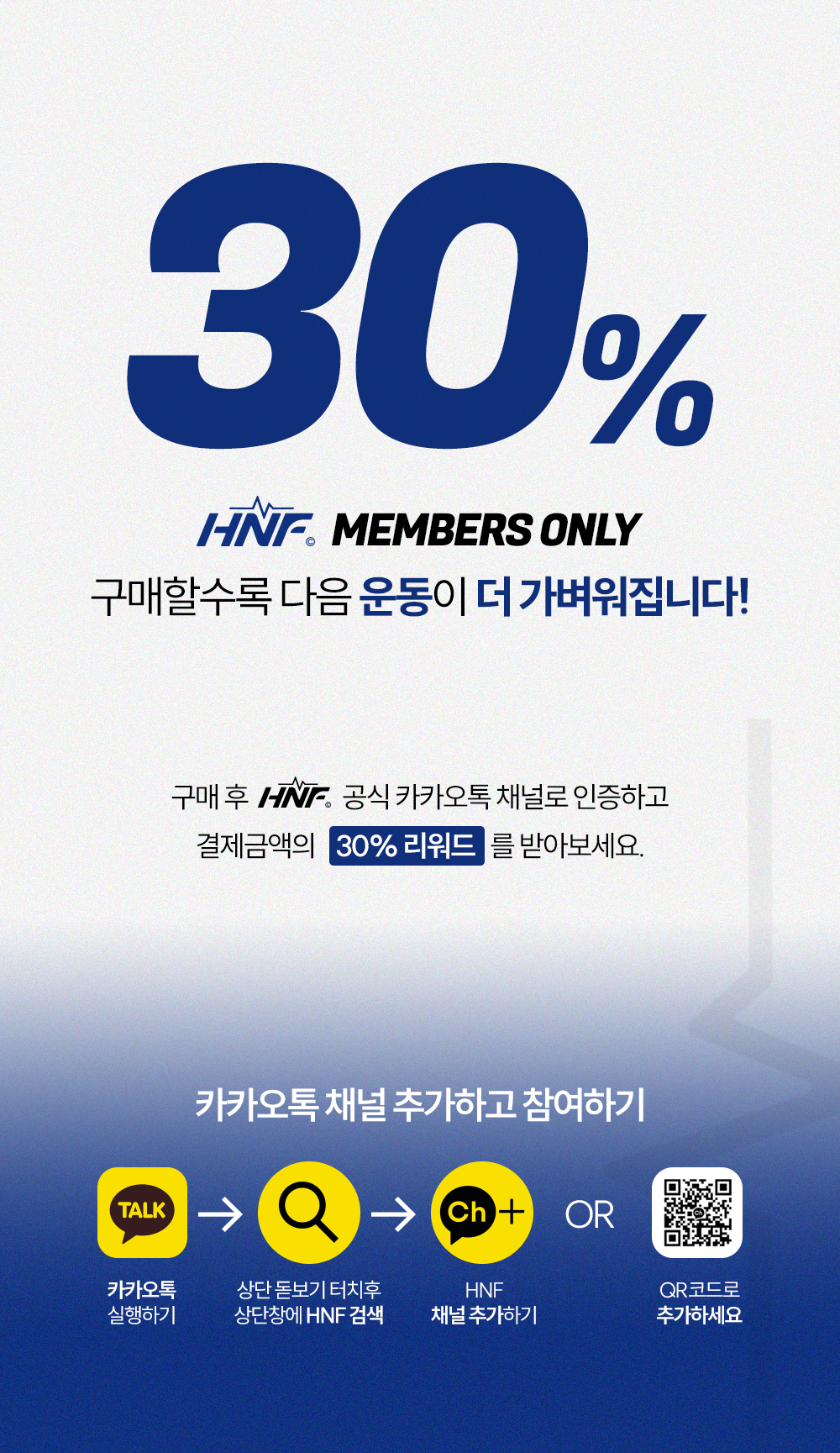 카톡추가.jpg