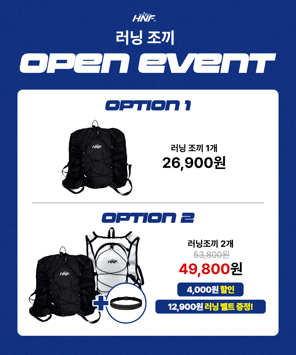 00_자사.png