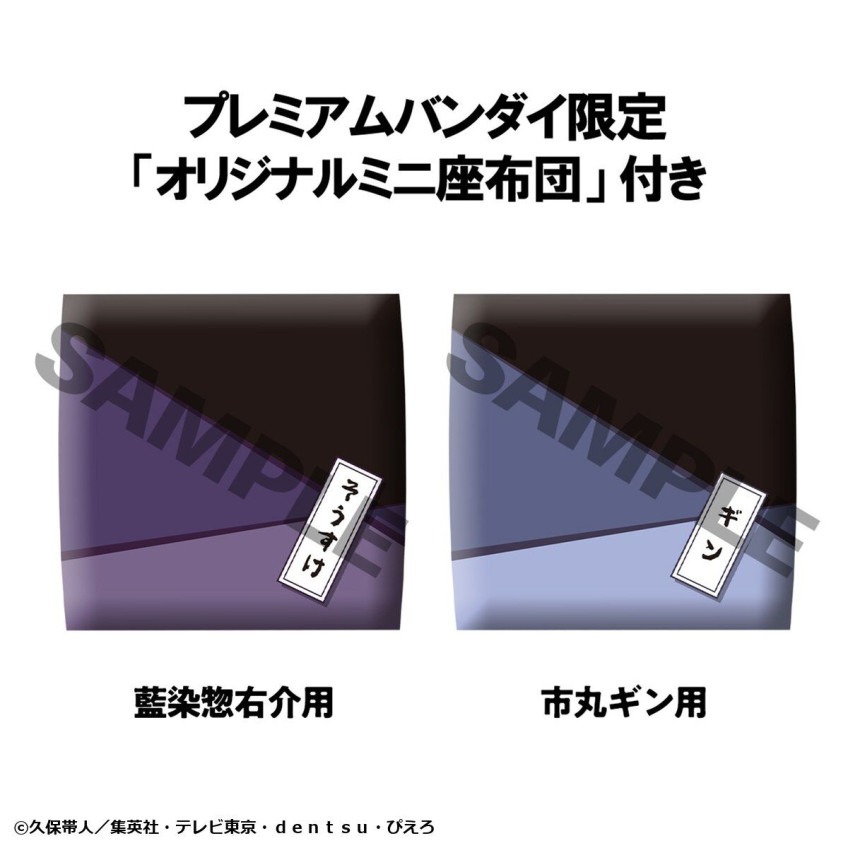 imgi_26_1000256511_3.jpeg