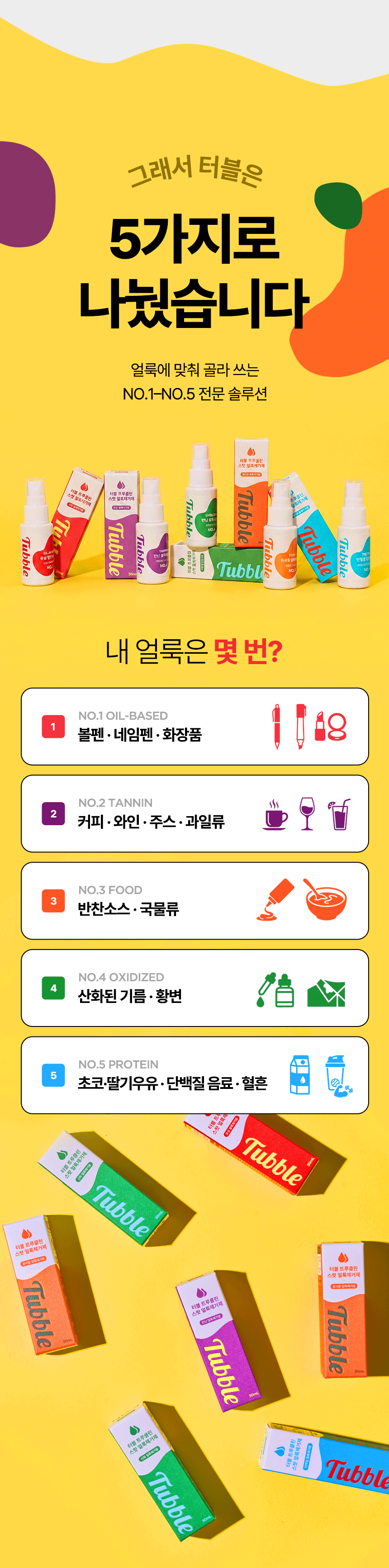 7.gif