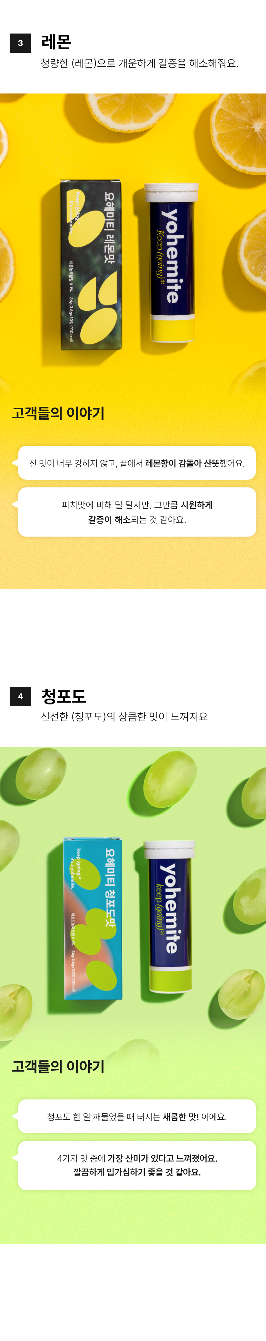 3-3.워터.jpg