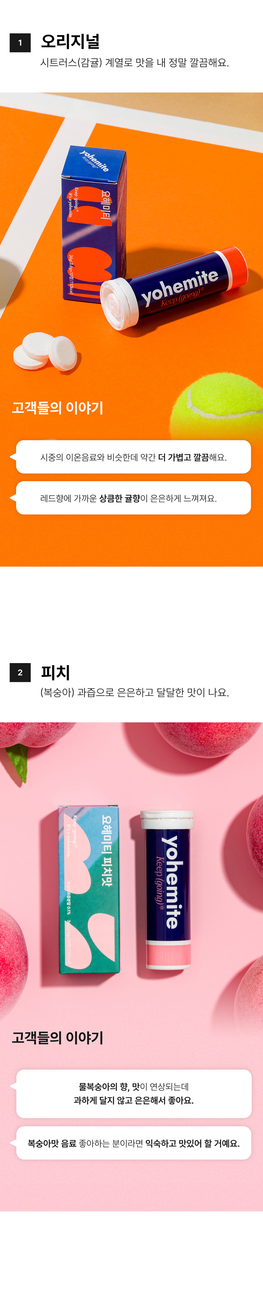 3-2.워터.jpg