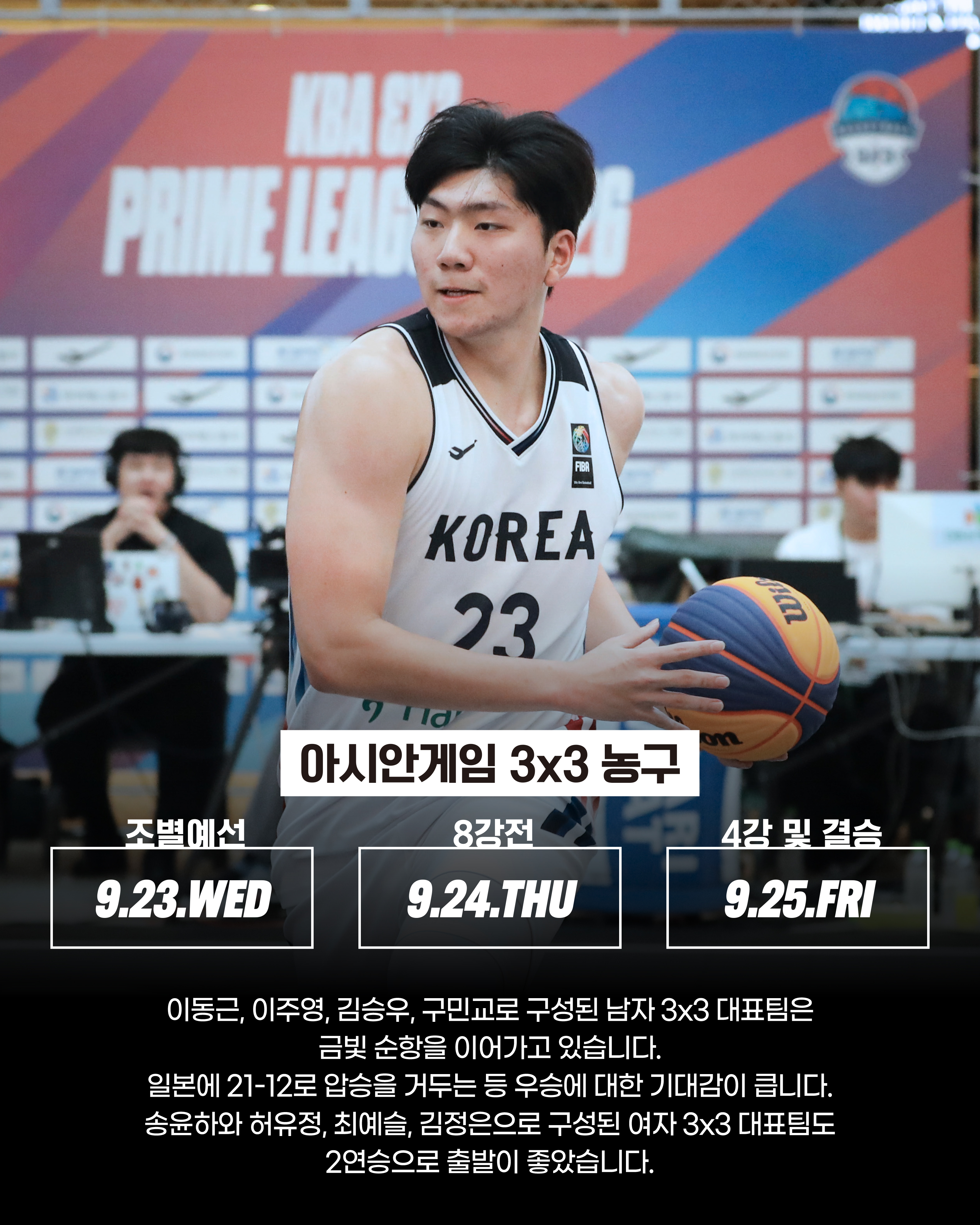 KakaoTalk_20260923_090006856_04.jpg