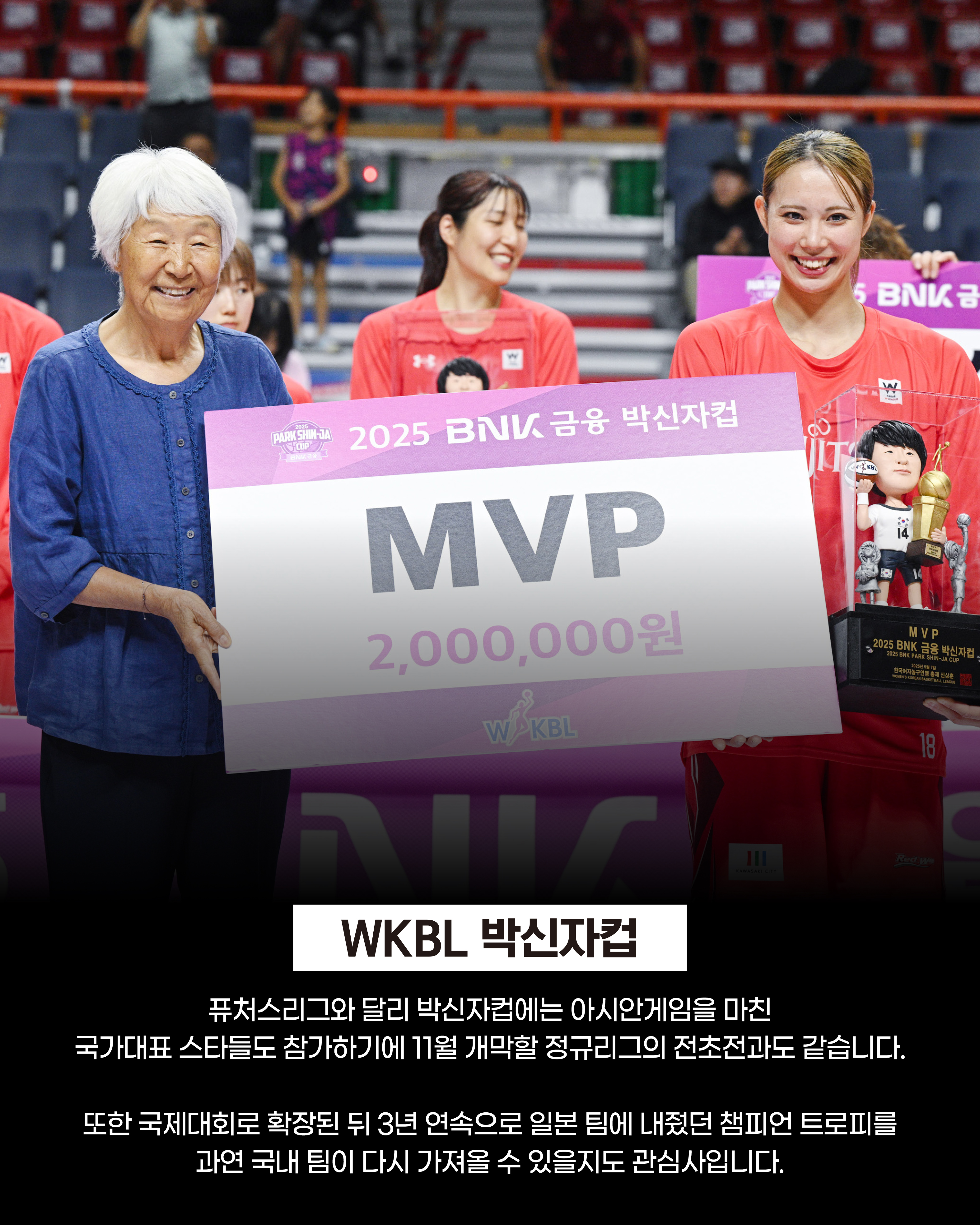 KakaoTalk_20260923_090006856_08.jpg