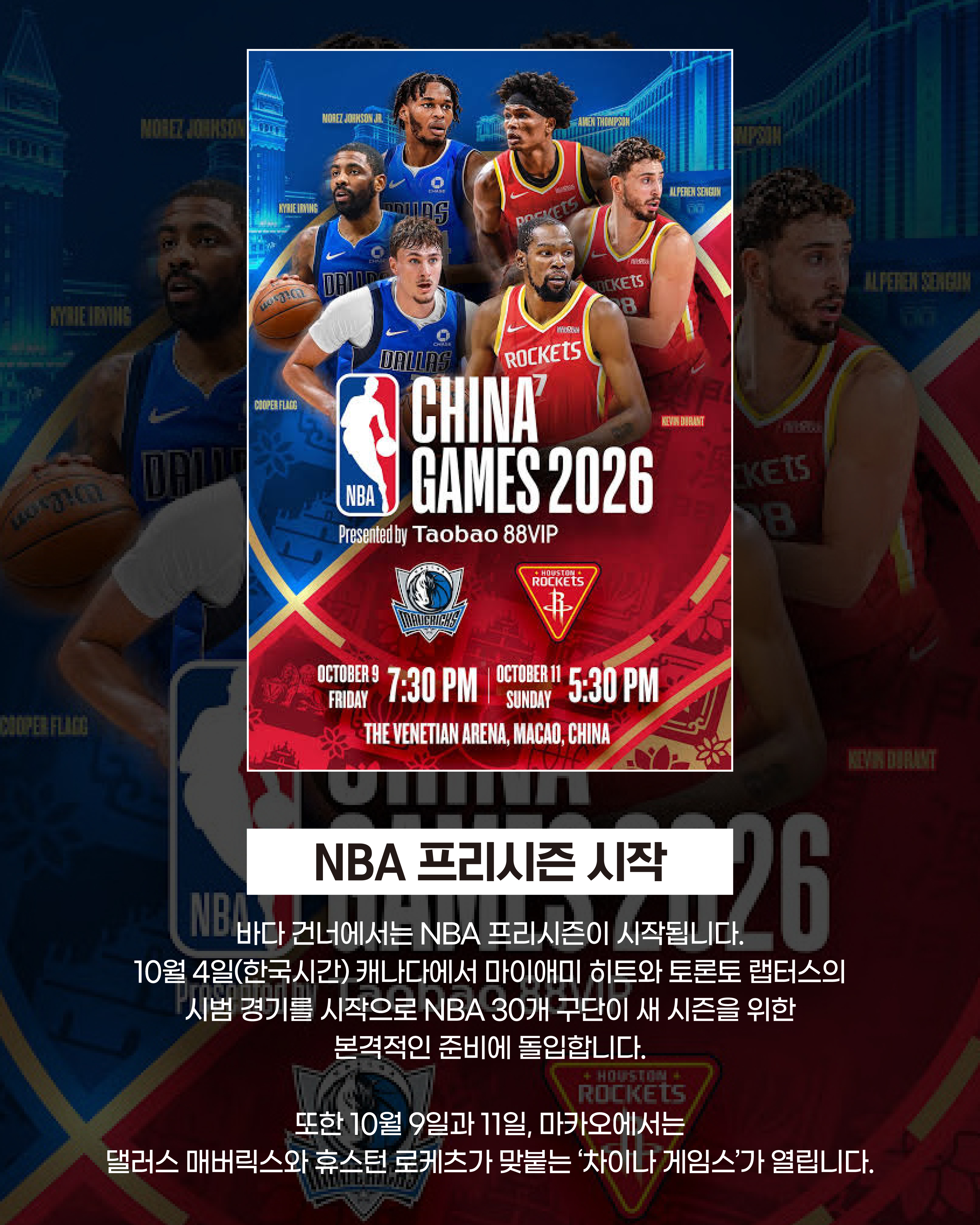 KakaoTalk_20260923_090006856_09.jpg