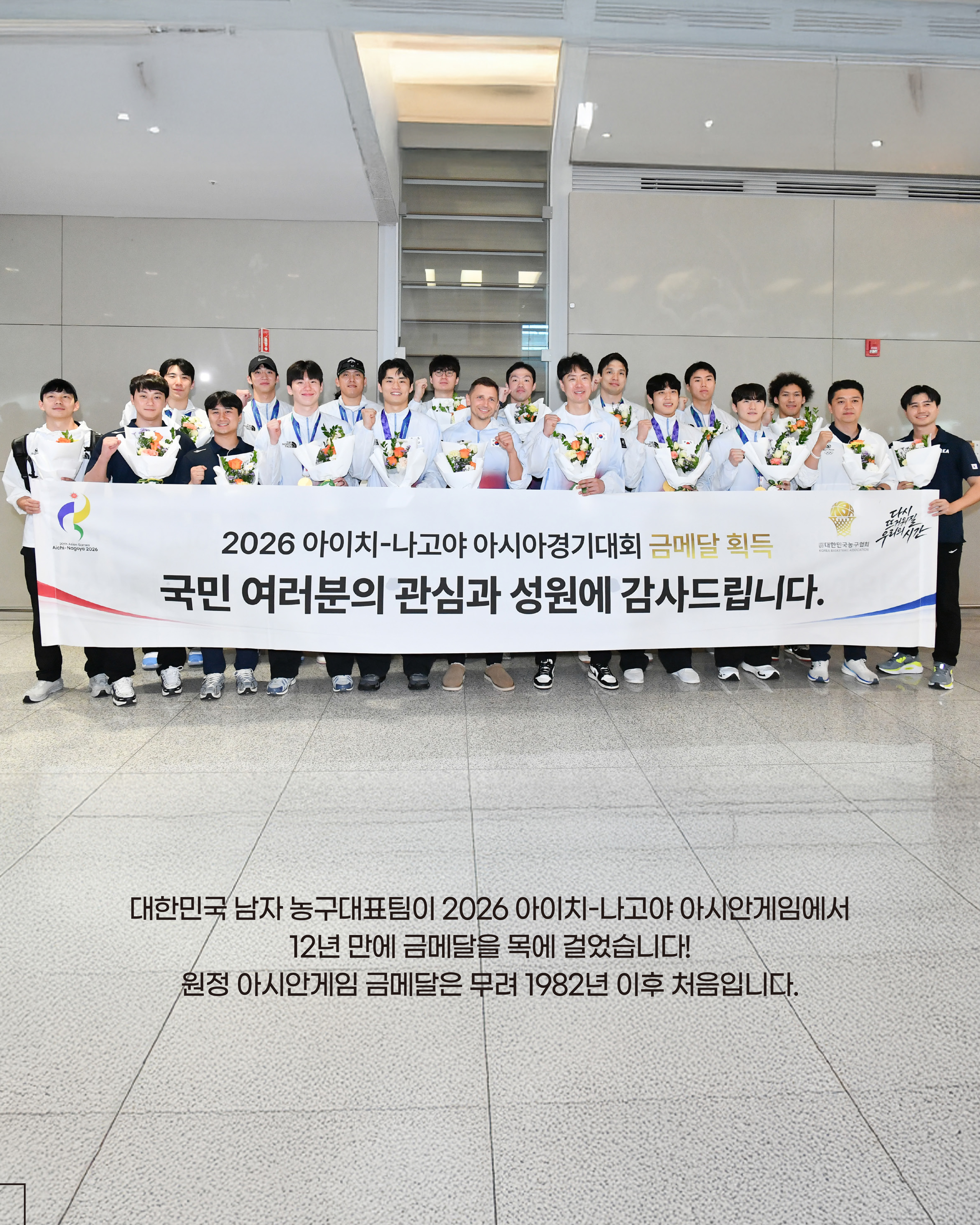 KakaoTalk_20260923_090006856_01.jpg