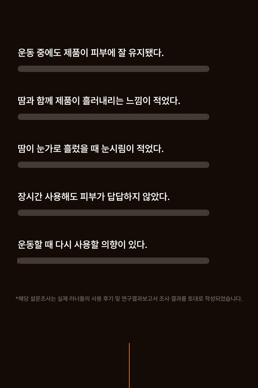6.gif