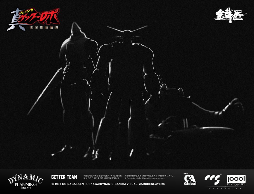 imgi_14_GetterTeam_Photo-KR_00.jpeg