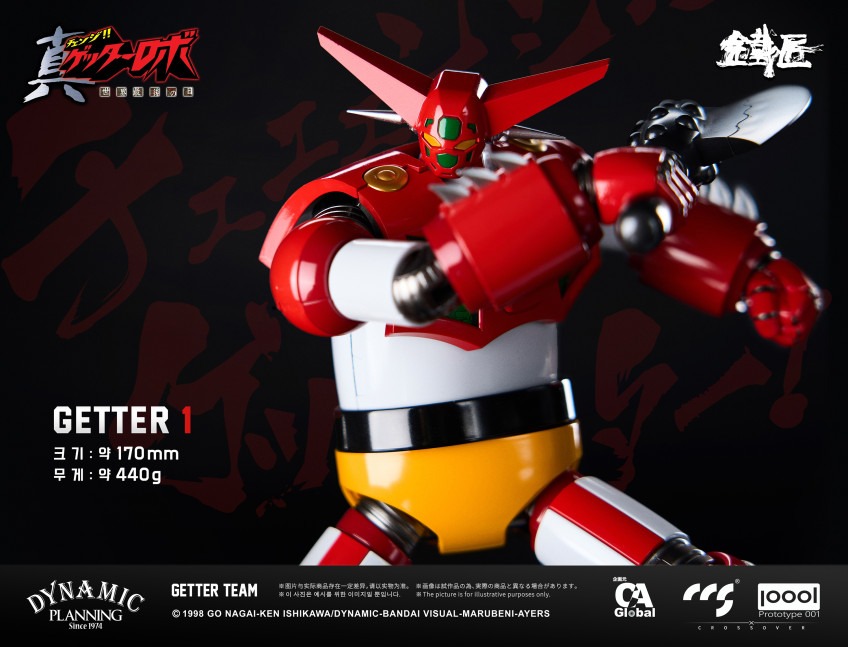 imgi_16_GetterTeam_Photo-KR_02.jpeg