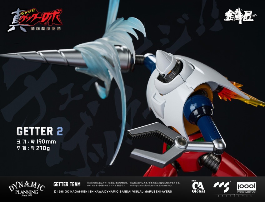 imgi_17_GetterTeam_Photo-KR_03.jpeg