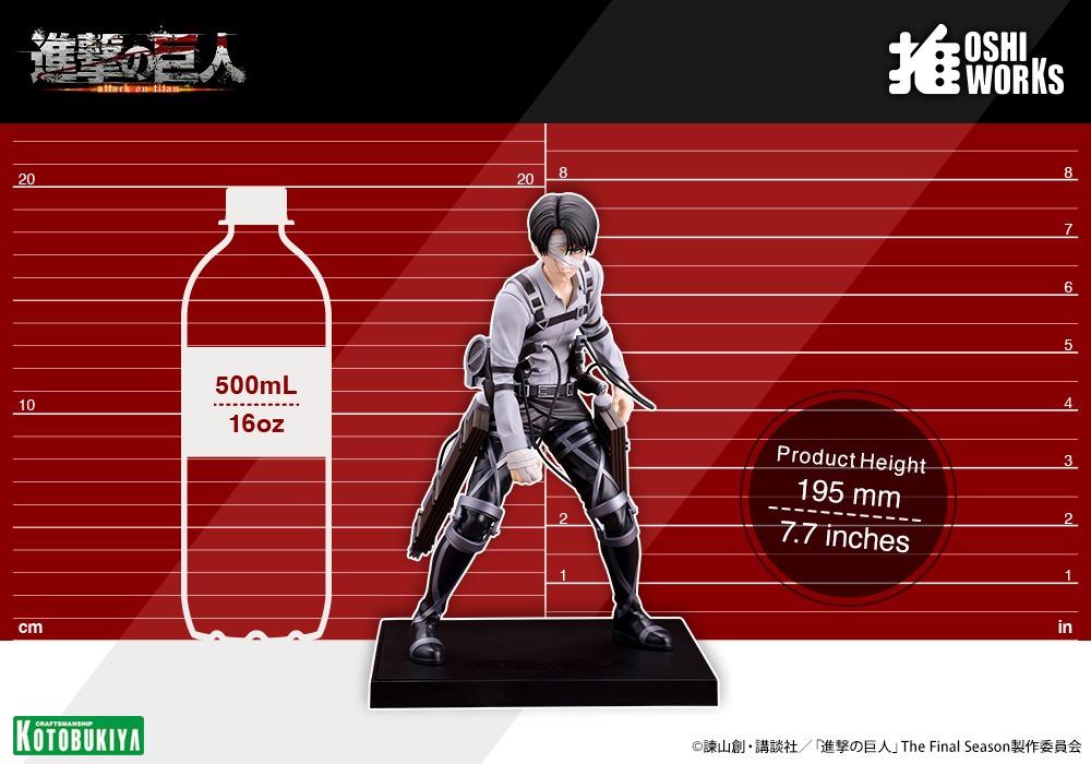 imgi_102_GP038_OW_Levi_size_jp.jpg