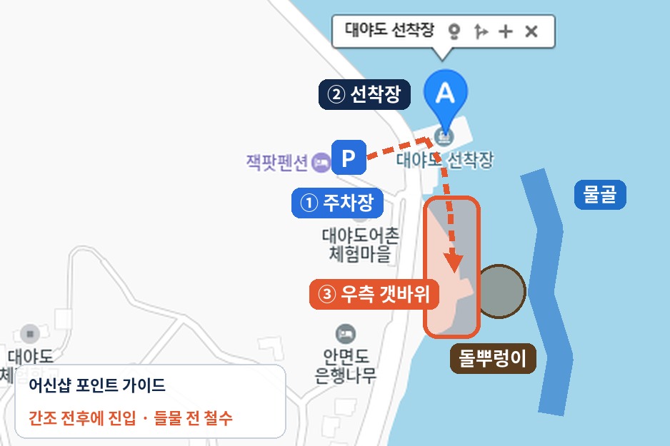 daeyado_map_wide.jpg