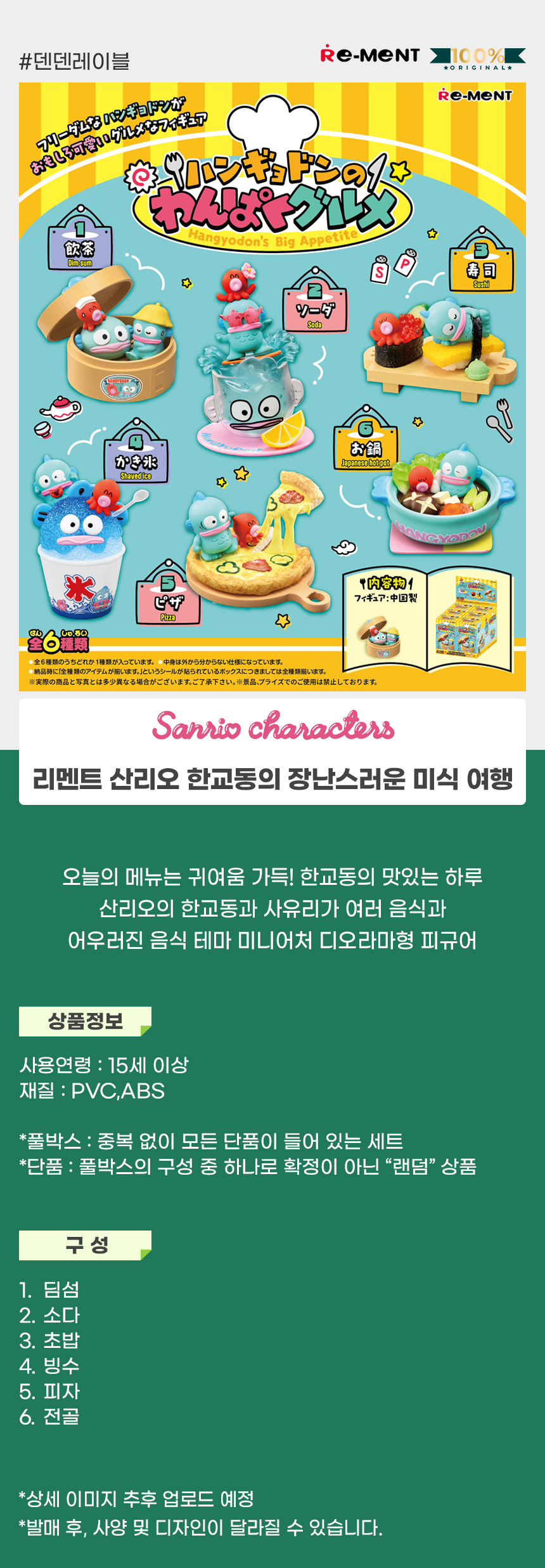 상세1.jpg