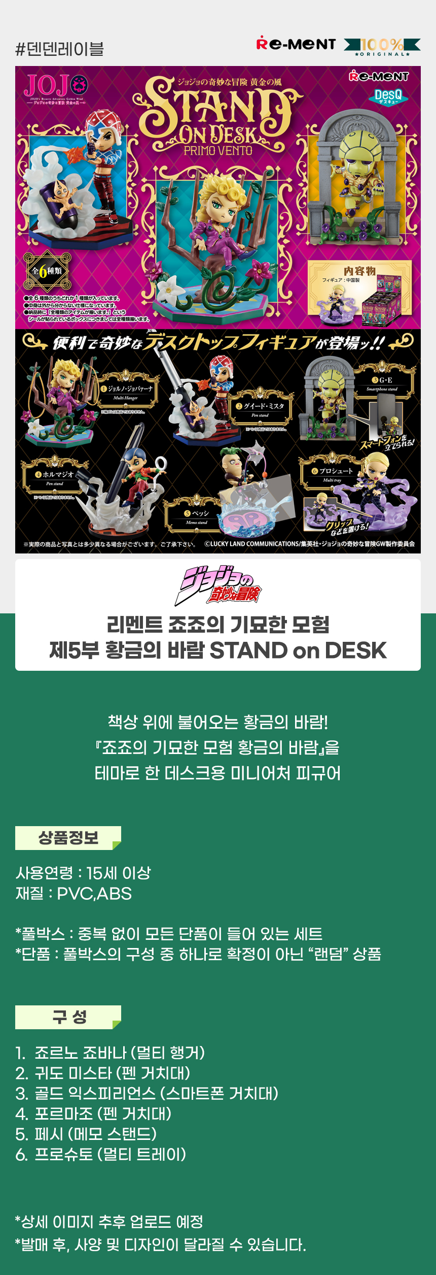 상세1.jpg