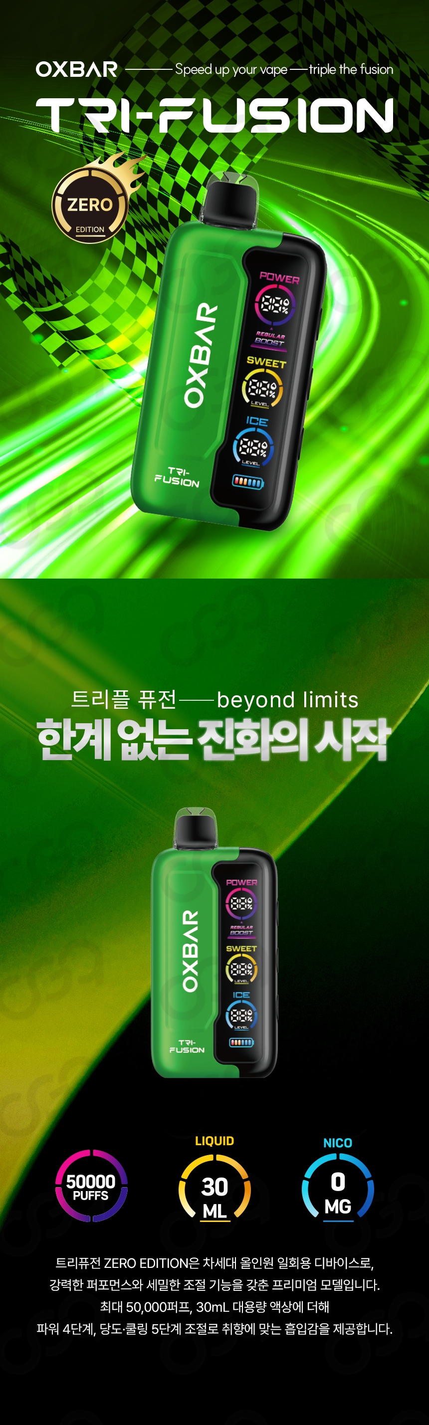 ED8AB8EBA6ACED93A8ECA084_01.png