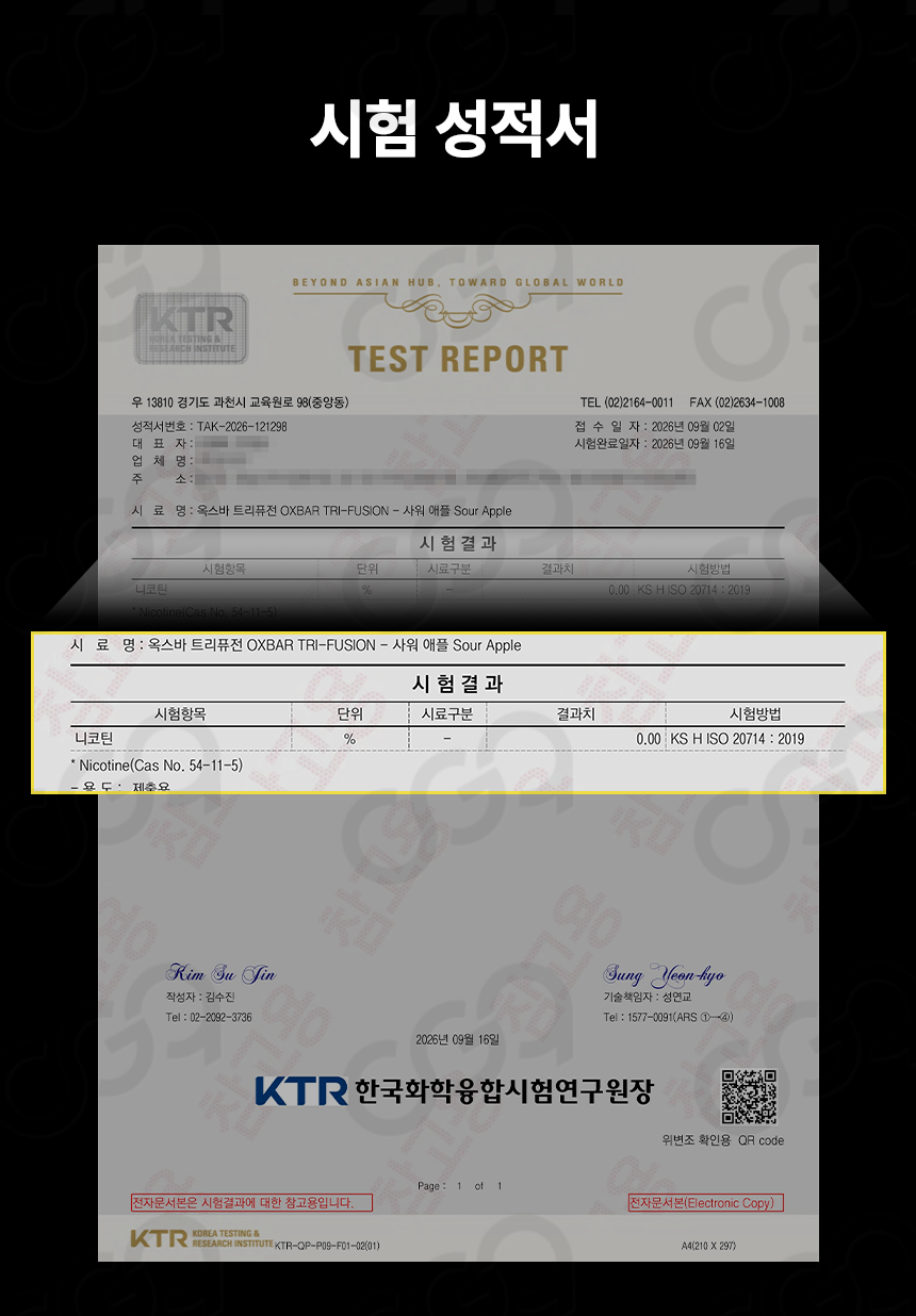 test.png