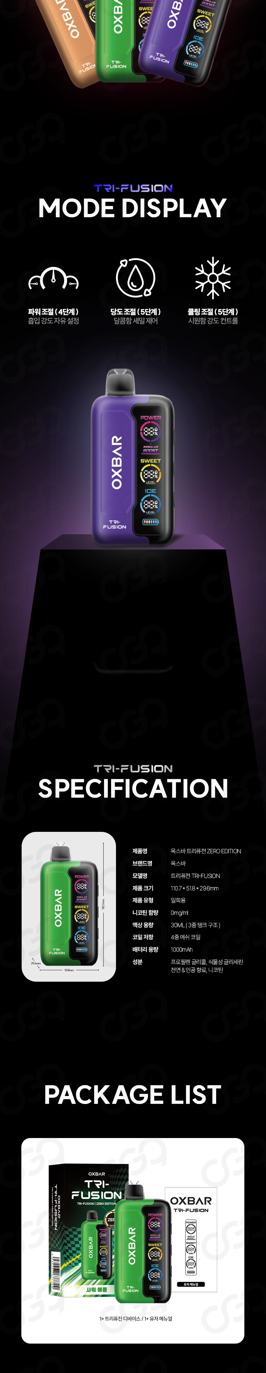 ED8AB8EBA6ACED93A8ECA084_04.png