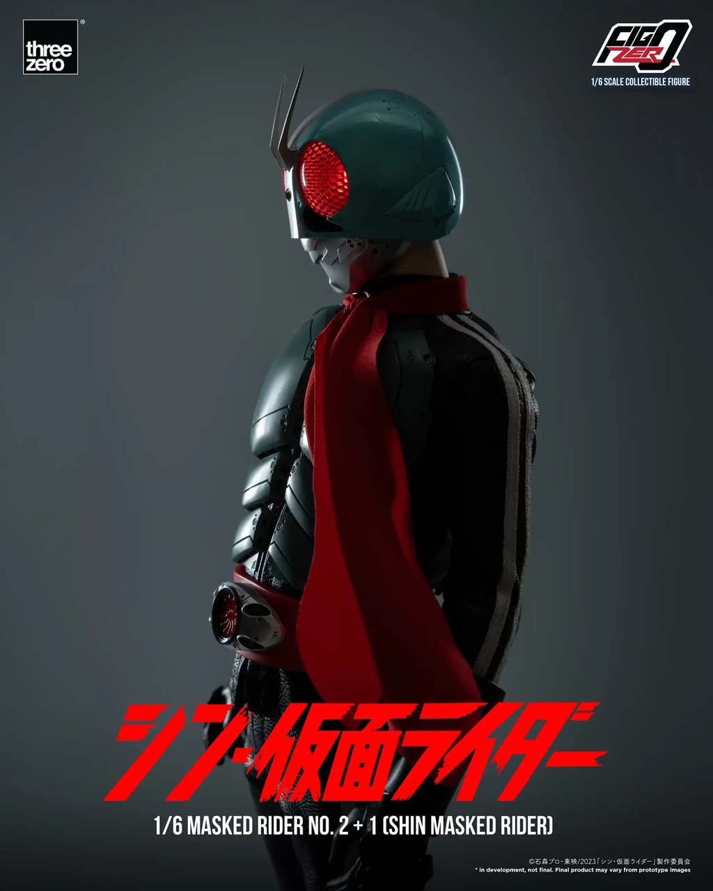 imgi_11_693_en_us_FigZero_1_6_MaskedRider_No21SHIN_MASKED_RIDER_09-copy-scaled.jpeg