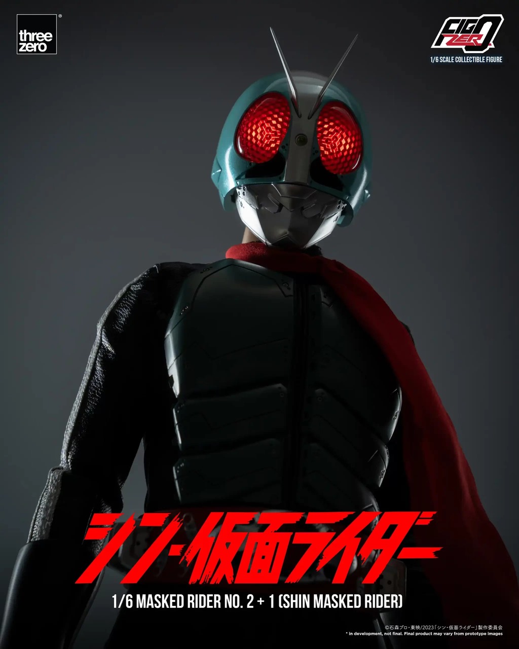 imgi_9_693_en_us_FigZero_1_6_MaskedRider_No21SHIN_MASKED_RIDER_11-copy-scaled.jpeg