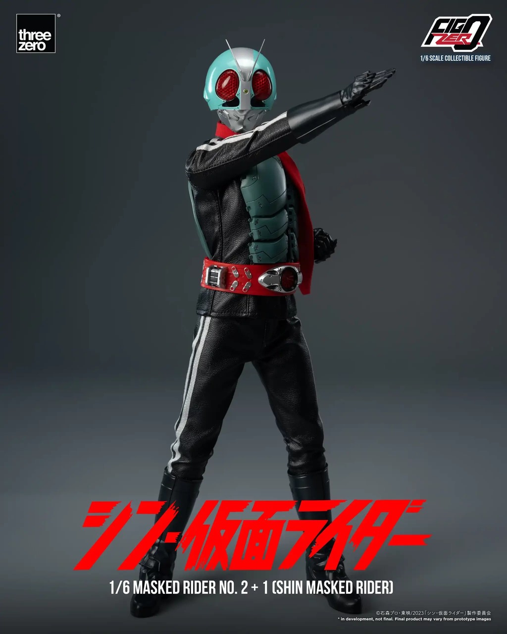 imgi_17_693_en_us_FigZero_1_6_MaskedRider_No21SHIN_MASKED_RIDER_03-copy-scaled.jpeg