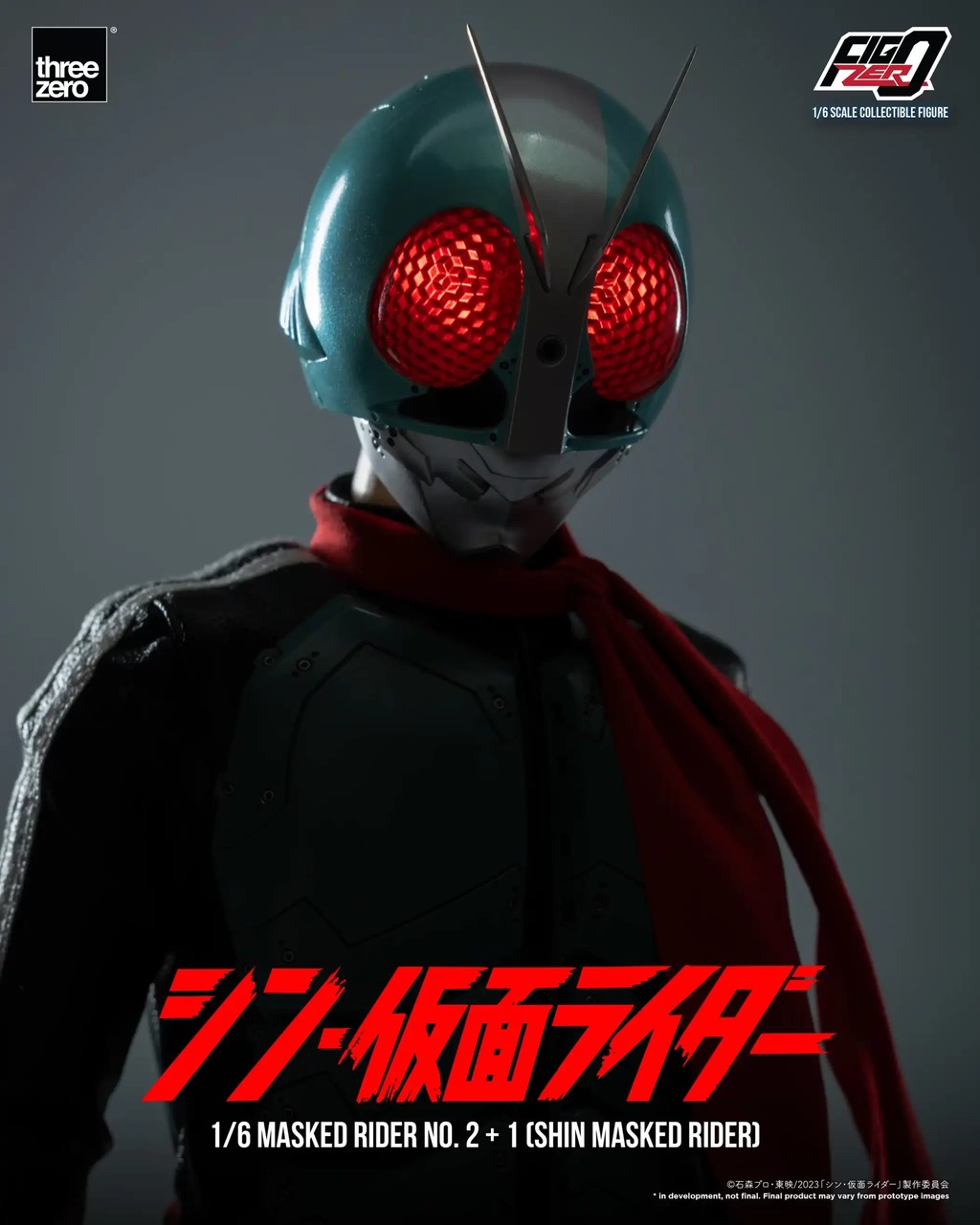 imgi_10_693_en_us_FigZero_1_6_MaskedRider_No21SHIN_MASKED_RIDER_10-copy-scaled.jpeg