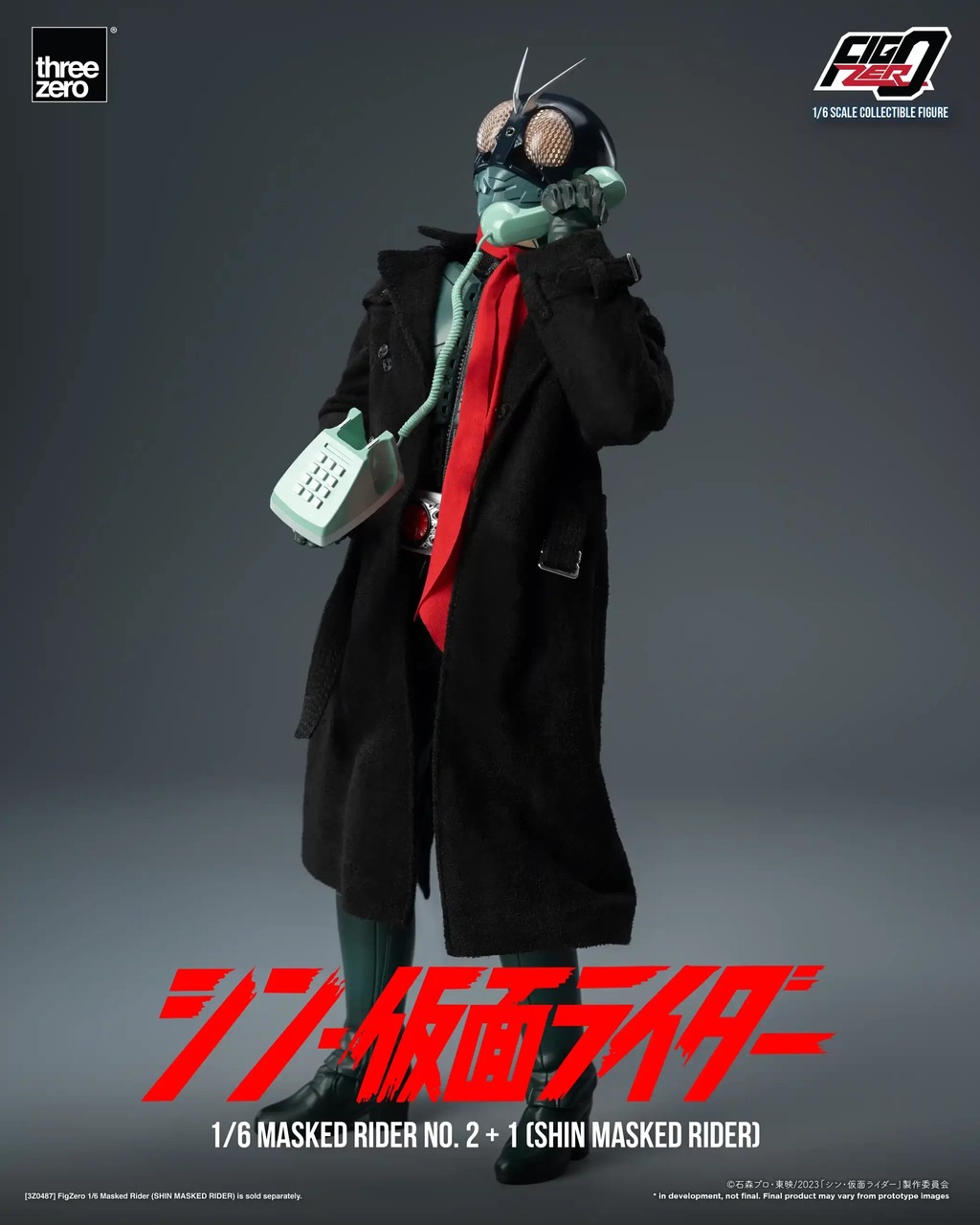imgi_4_693_en_us_FigZero_1_6_MaskedRider_No21SHIN_MASKED_RIDER_16-copy-scaled.jpeg