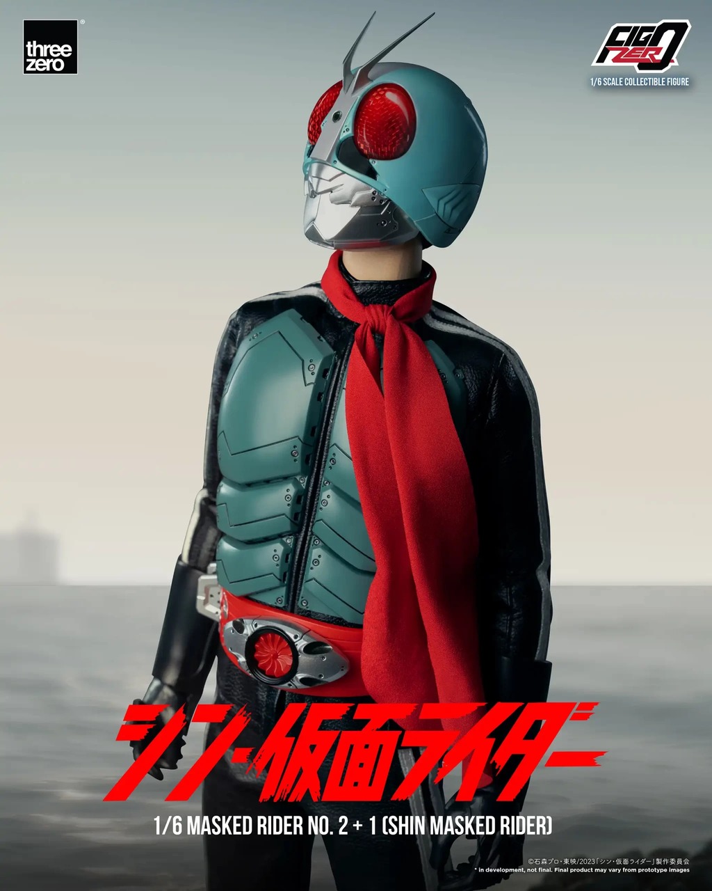 imgi_12_693_en_us_FigZero_1_6_MaskedRider_No21SHIN_MASKED_RIDER_08-copy-scaled.jpeg