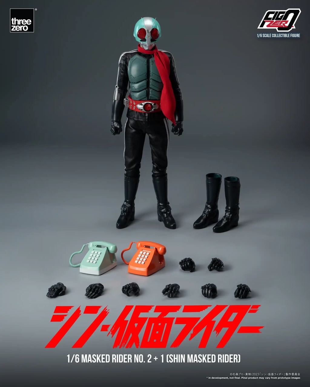 imgi_20_693_en_us_FigZero_1_6_MaskedRider_No21SHIN_MASKED_RIDER_00-copy-scaled.jpeg
