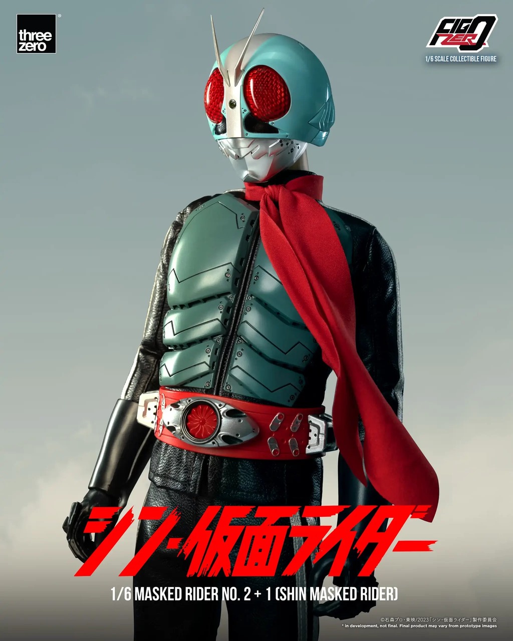imgi_13_693_en_us_FigZero_1_6_MaskedRider_No21SHIN_MASKED_RIDER_07-copy-scaled.jpeg