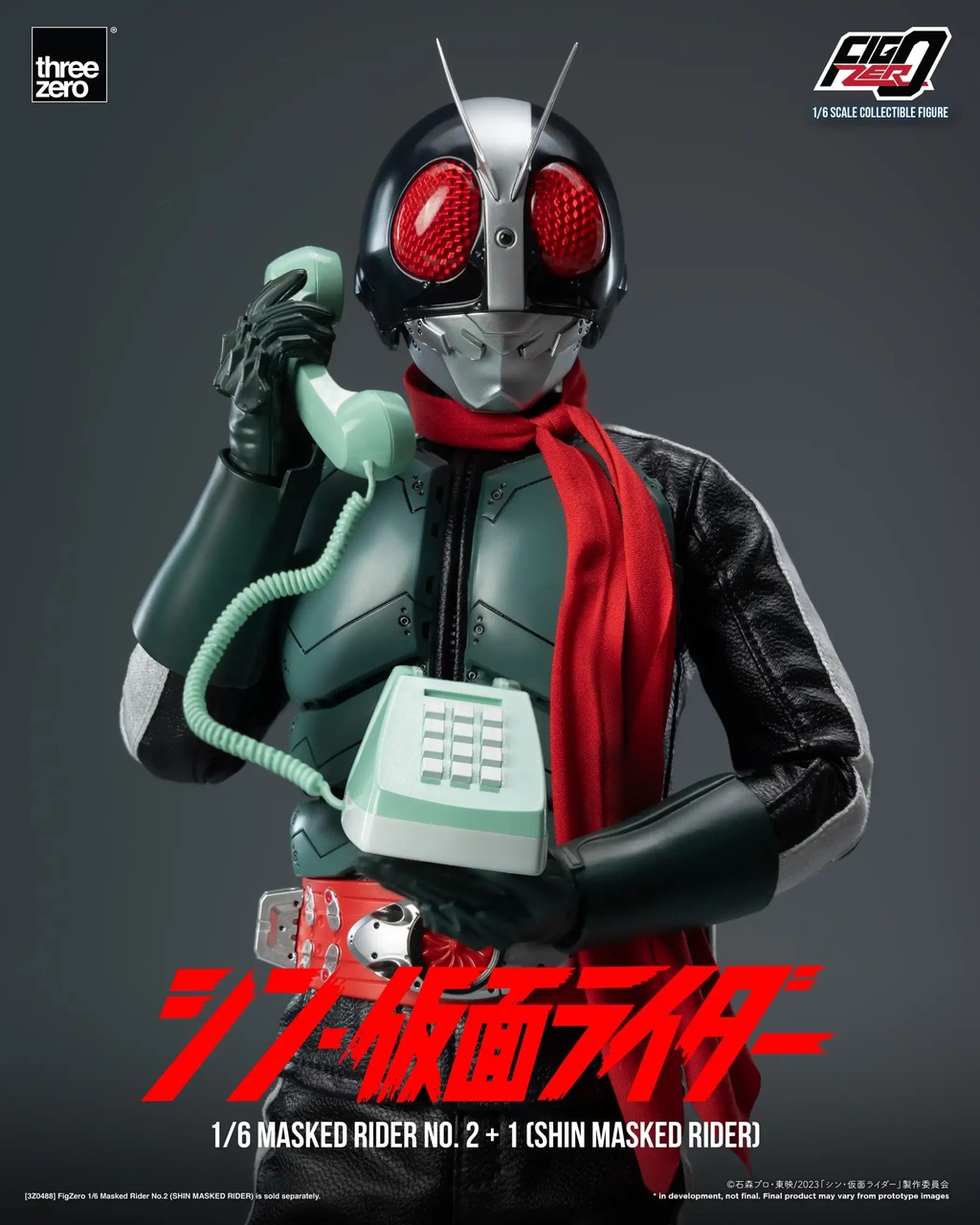 imgi_7_693_en_us_FigZero_1_6_MaskedRider_No21SHIN_MASKED_RIDER_13-copy-scaled.jpeg