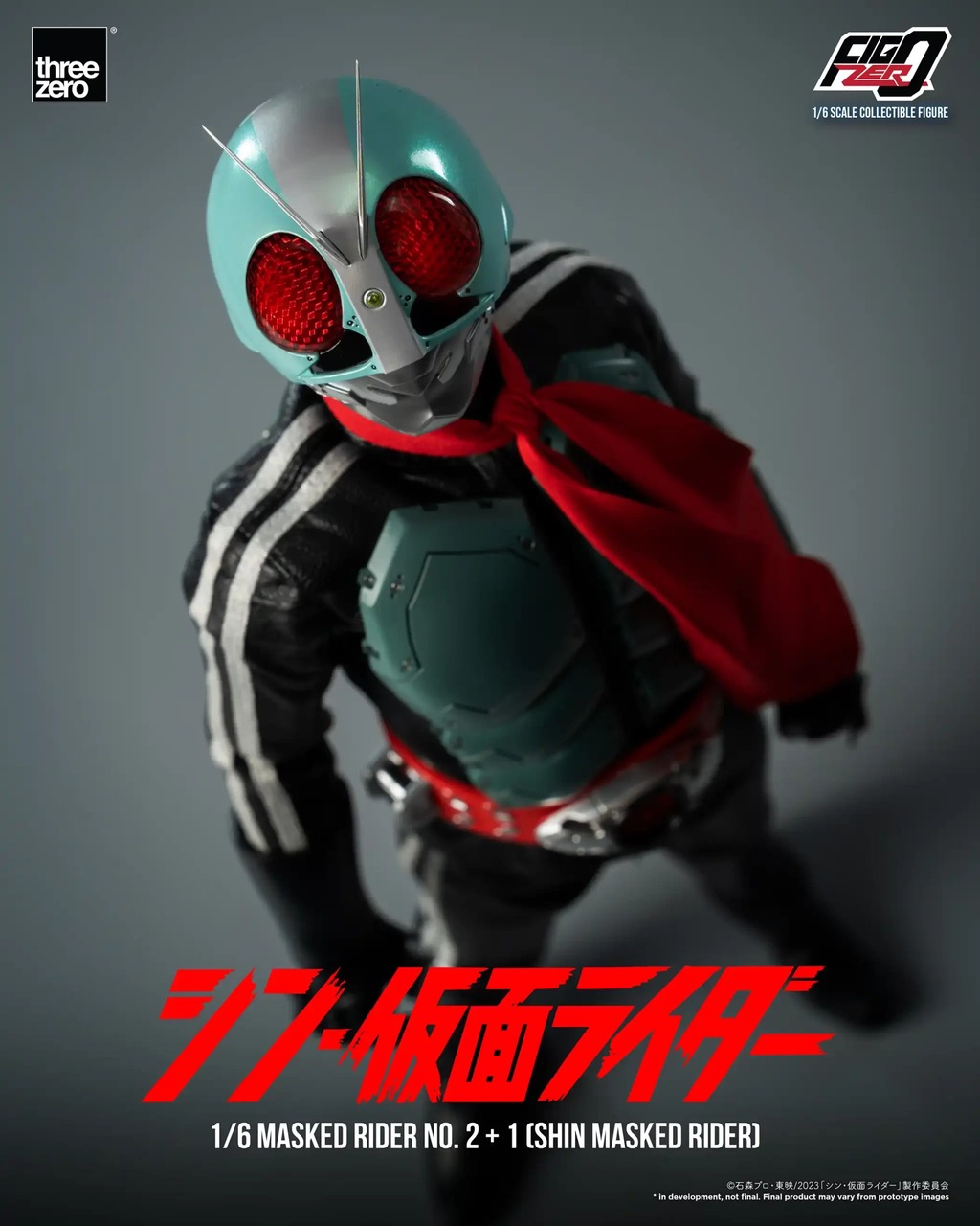 imgi_16_693_en_us_FigZero_1_6_MaskedRider_No21SHIN_MASKED_RIDER_04-copy-scaled.jpeg