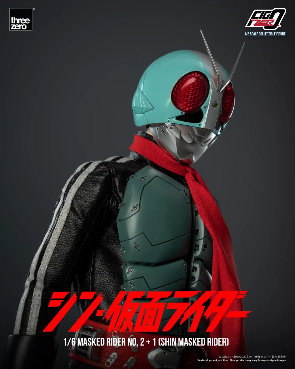 imgi_15_693_en_us_FigZero_1_6_MaskedRider_No21SHIN_MASKED_RIDER_05-copy-scaled.jpeg
