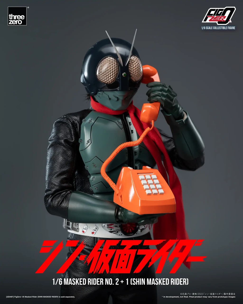 imgi_6_693_en_us_FigZero_1_6_MaskedRider_No21SHIN_MASKED_RIDER_14-copy-scaled.jpeg