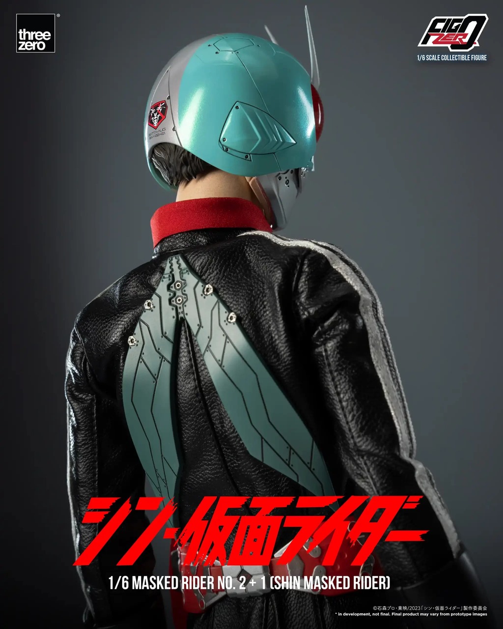 imgi_14_693_en_us_FigZero_1_6_MaskedRider_No21SHIN_MASKED_RIDER_06-copy-scaled.jpeg