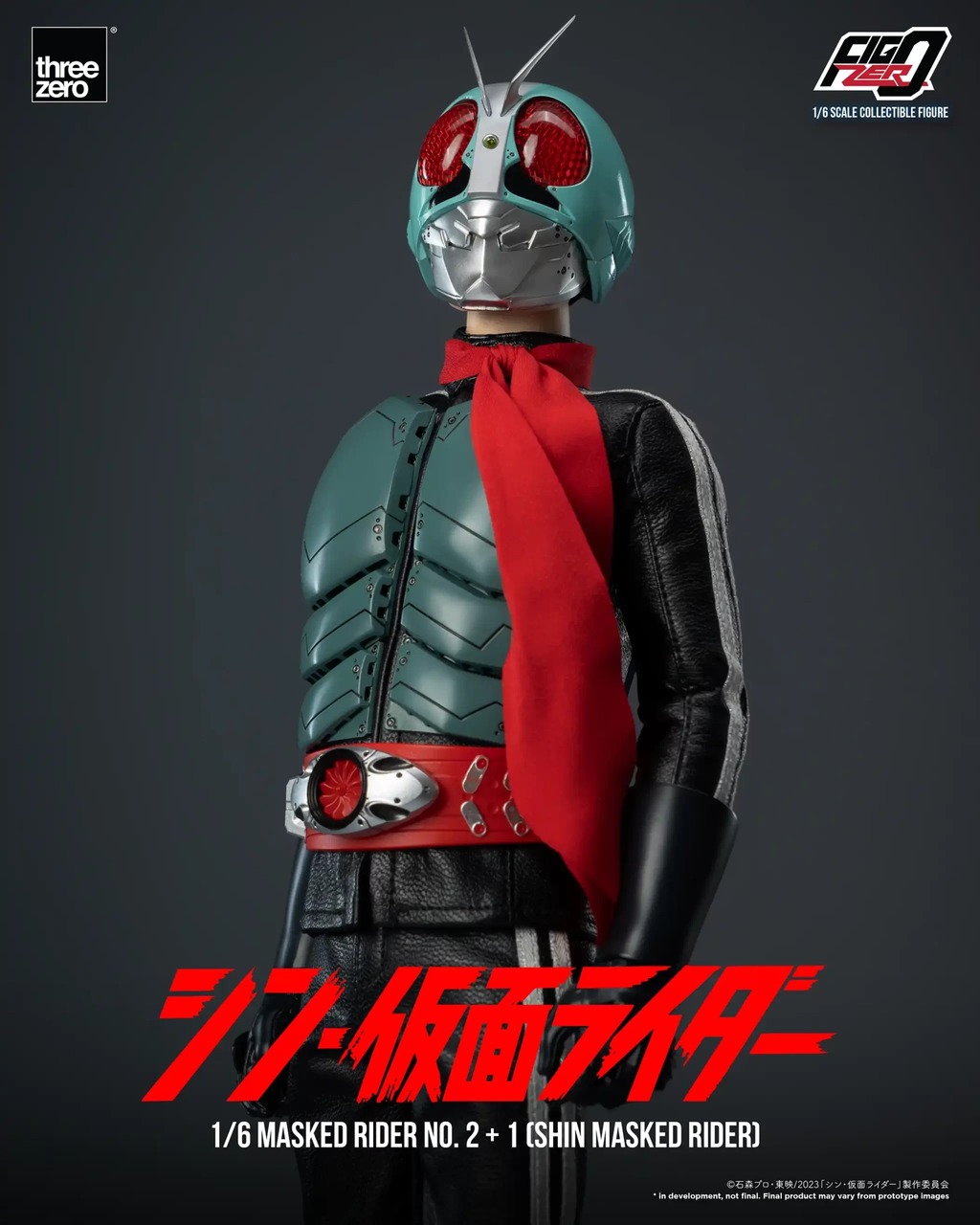 imgi_18_693_en_us_FigZero_1_6_MaskedRider_No21SHIN_MASKED_RIDER_02-copy-scaled.jpeg