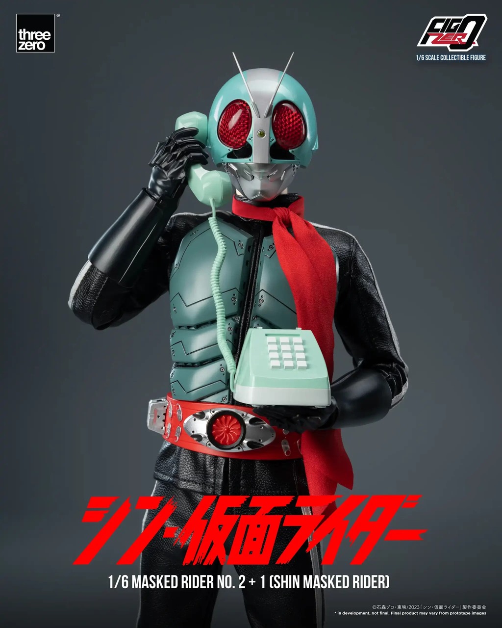 imgi_5_693_en_us_FigZero_1_6_MaskedRider_No21SHIN_MASKED_RIDER_15-copy-scaled.jpeg