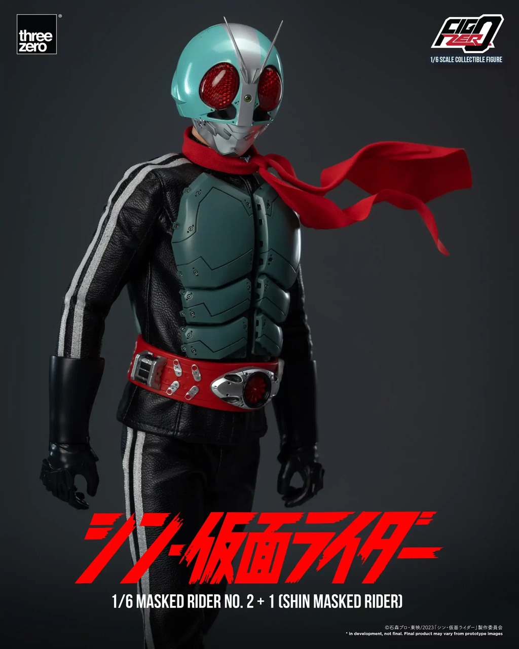 imgi_19_693_en_us_FigZero_1_6_MaskedRider_No21SHIN_MASKED_RIDER_01-copy-scaled.jpeg