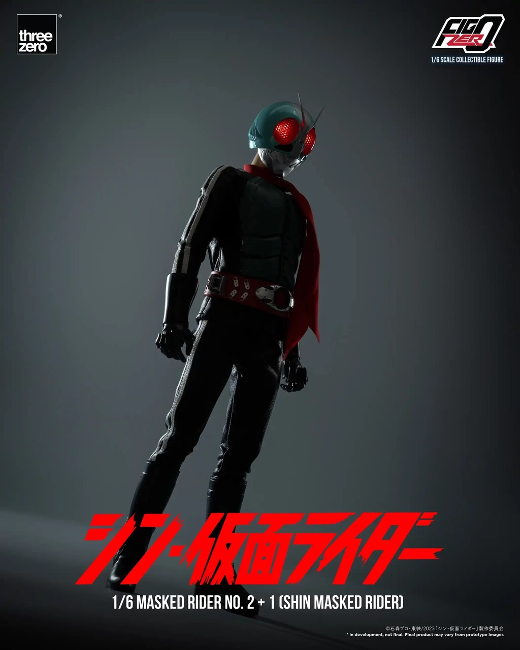 imgi_8_693_en_us_FigZero_1_6_MaskedRider_No21SHIN_MASKED_RIDER_12-copy-scaled.jpeg