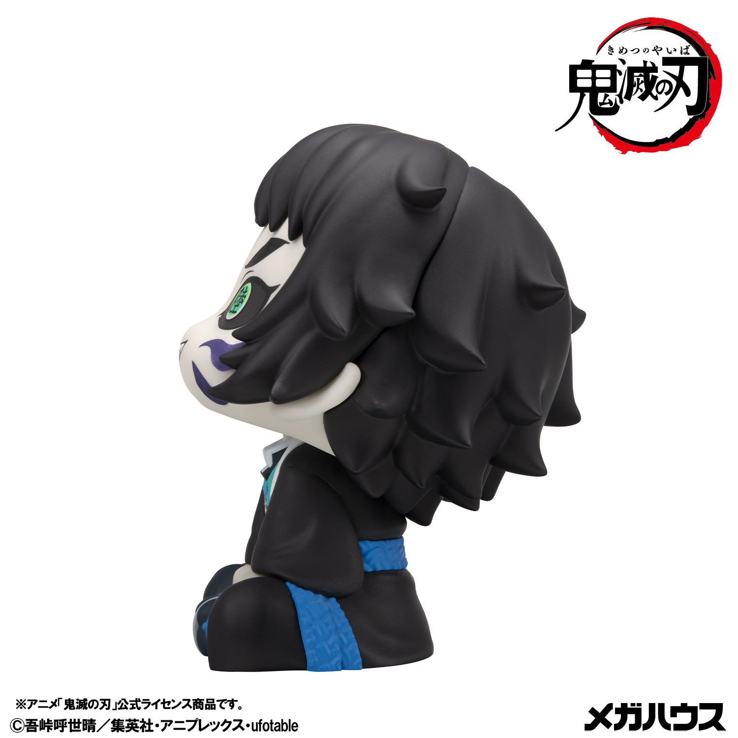 獪岳5.jpg
