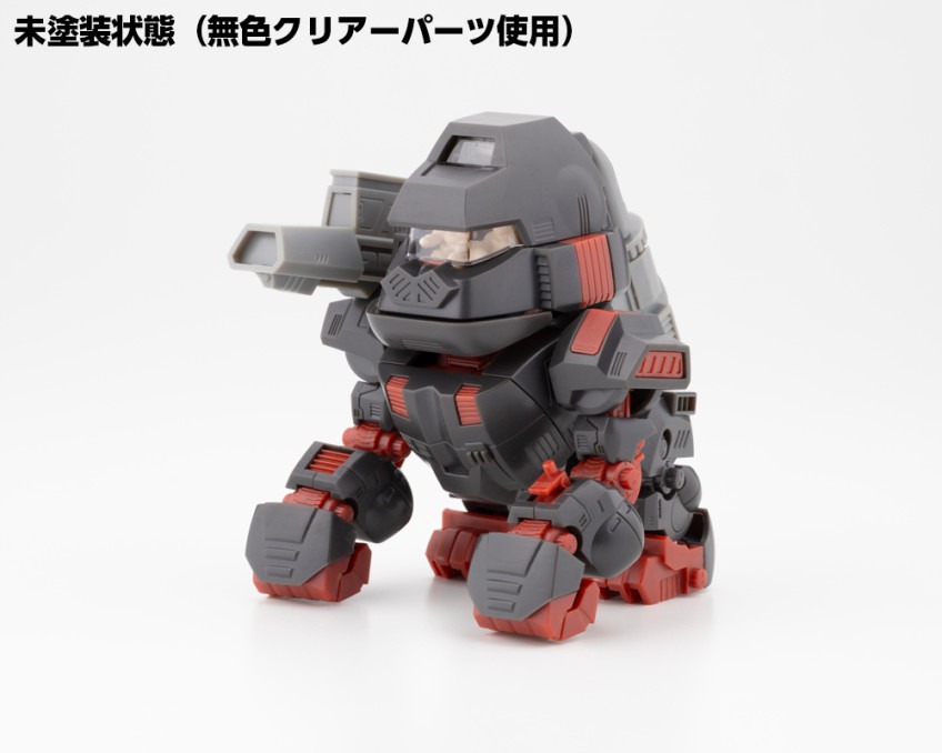 imgi_66_KP922_d-style_iron-kong_cpa_09.jpg