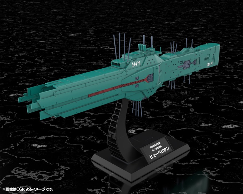 imgi_34_KP771_free-planets-alliance_13th-fleet-flagship_hyperion_02.jpg
