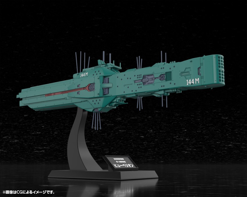 imgi_36_KP771_free-planets-alliance_13th-fleet-flagship_hyperion_04.jpg