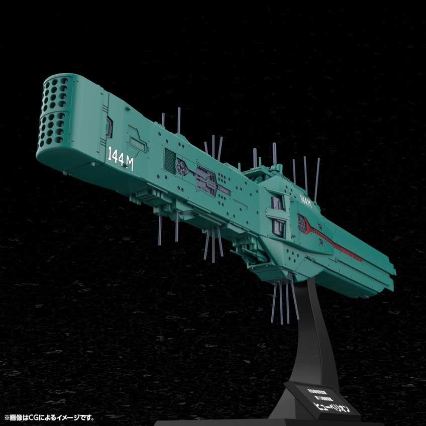 imgi_45_KP771_free-planets-alliance_13th-fleet-flagship_hyperion_13.jpg