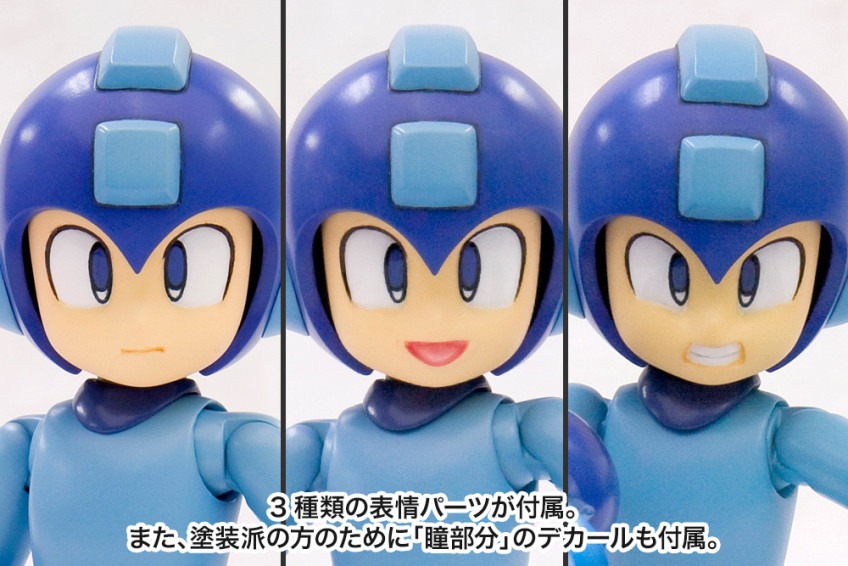 imgi_40_KP471X_rockman_re_09.jpg