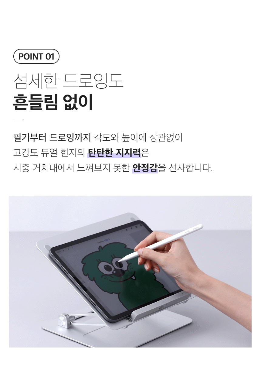 DR01A_s6.jpg
