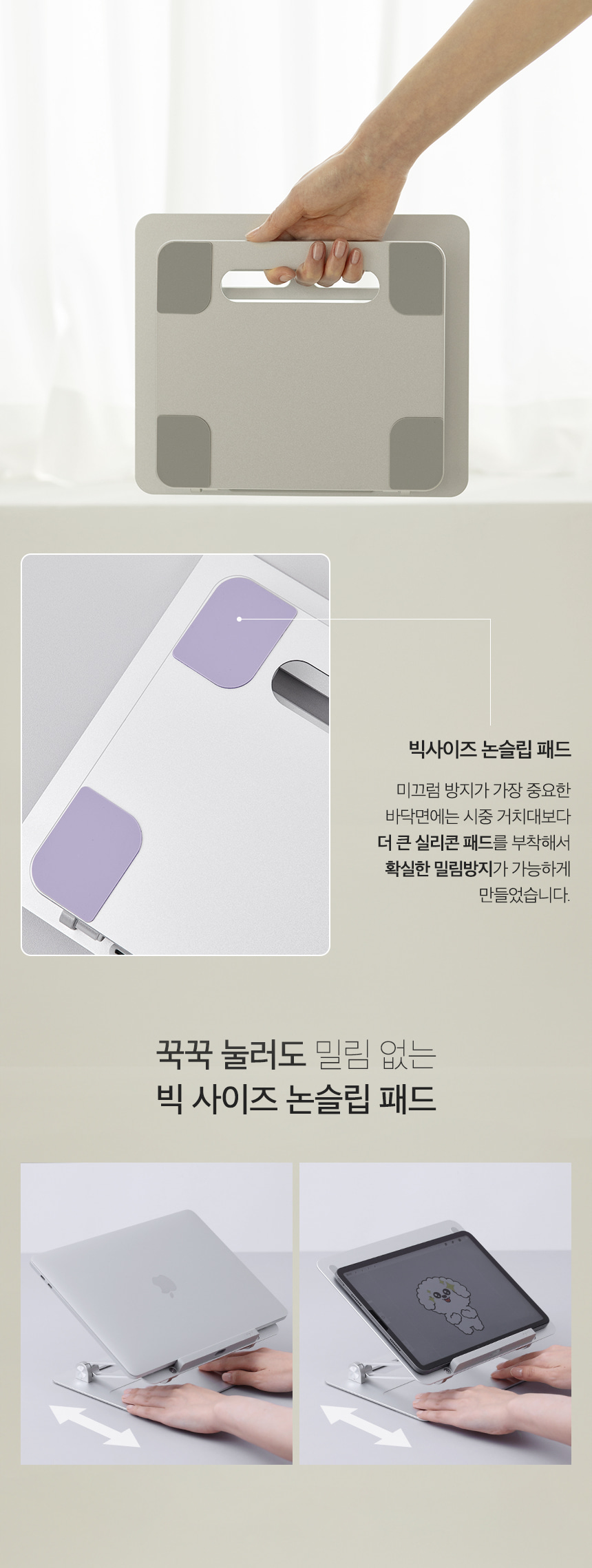 DR01A_s19.jpg
