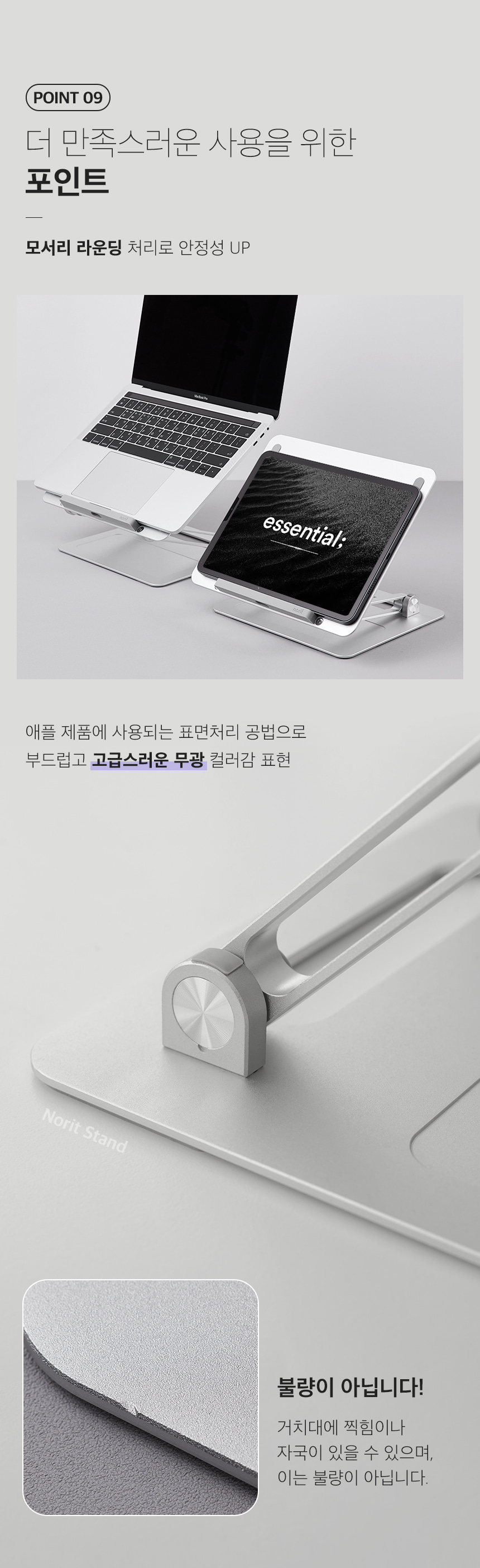DR01A_s20.jpg