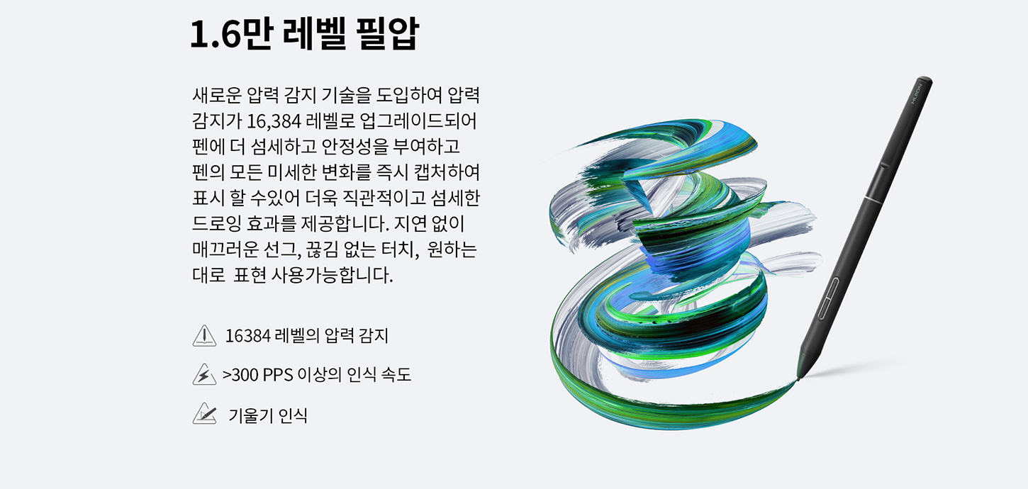 1450宽_07.jpg