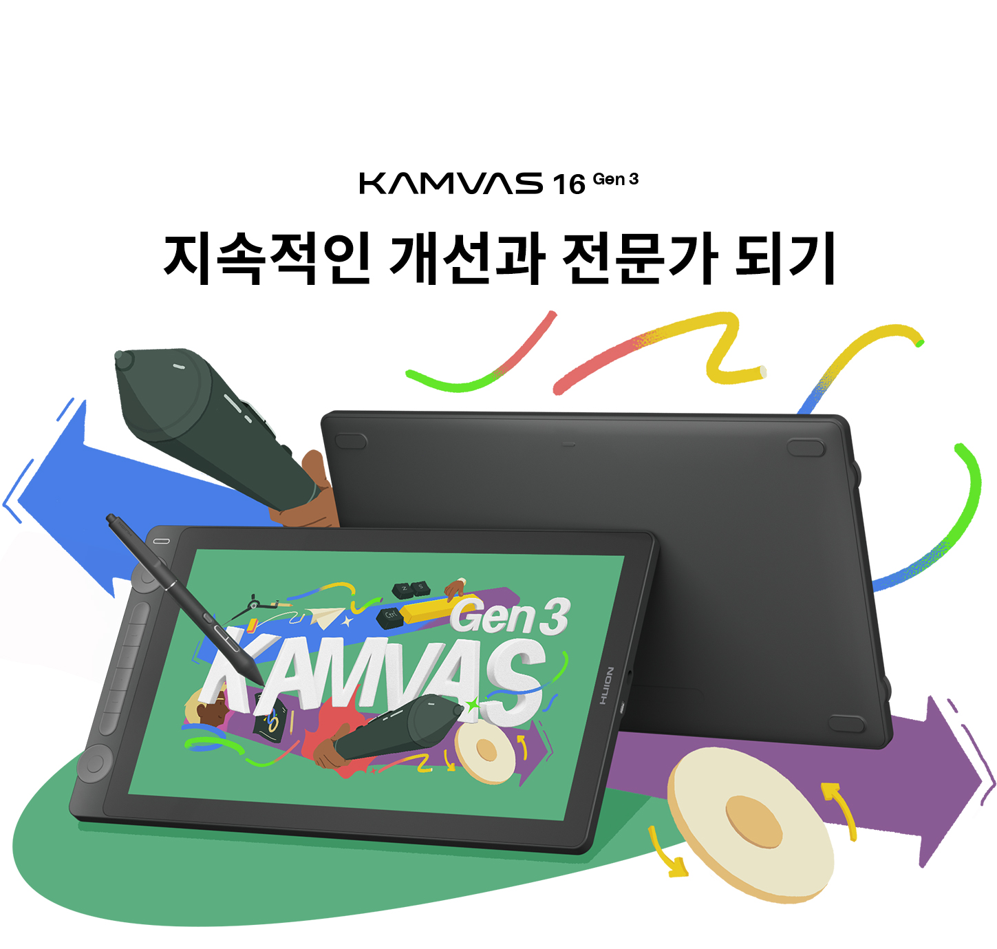 Kamvas-16-(Gen-3)_产品站_1450_01.jpg